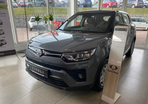 ssangyong tivoli wałbrzych SsangYong Tivoli cena 88390 przebieg: 4, rok produkcji 2023 z Wałbrzych